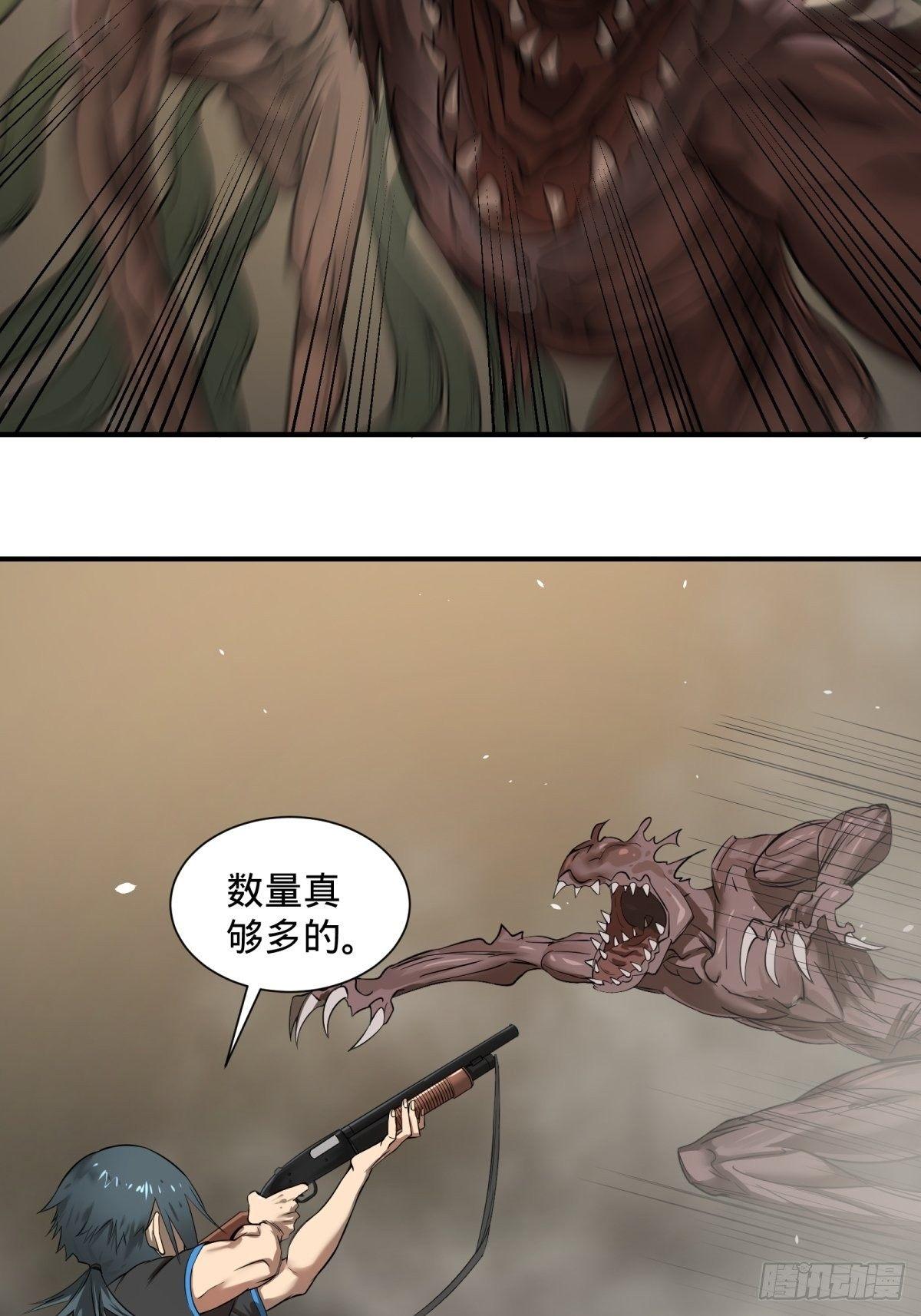 大反派名单韩漫全集-夏安宁的涂鸦无删减无遮挡章节图片 