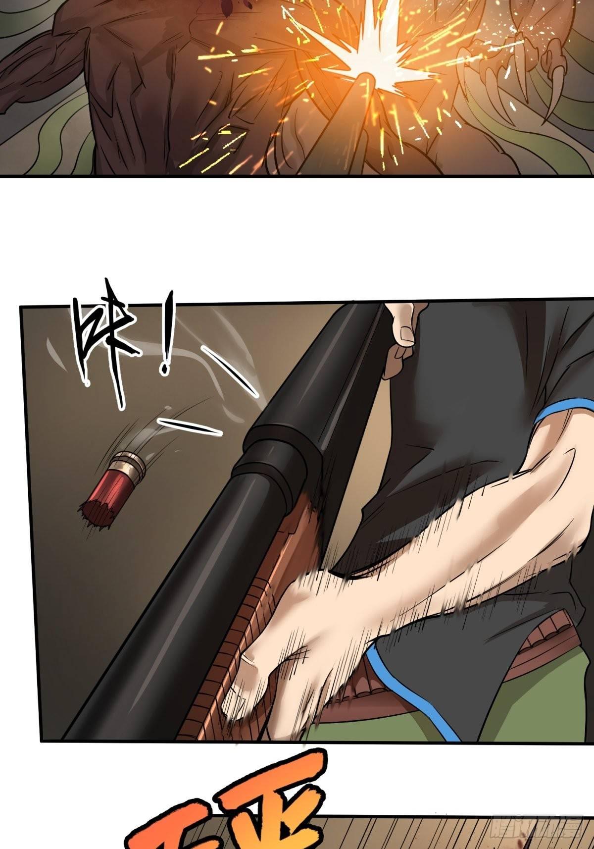 大反派名单韩漫全集-夏安宁的涂鸦无删减无遮挡章节图片 