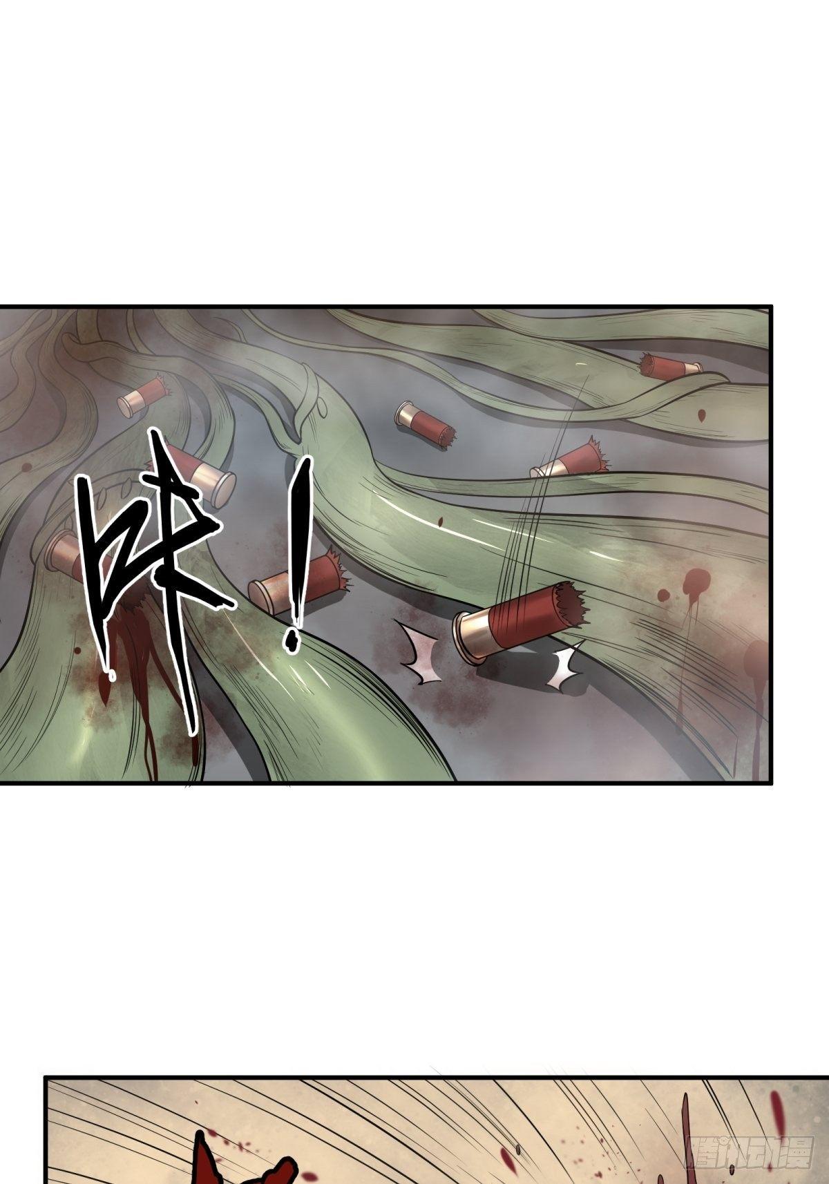 大反派名单韩漫全集-夏安宁的涂鸦无删减无遮挡章节图片 