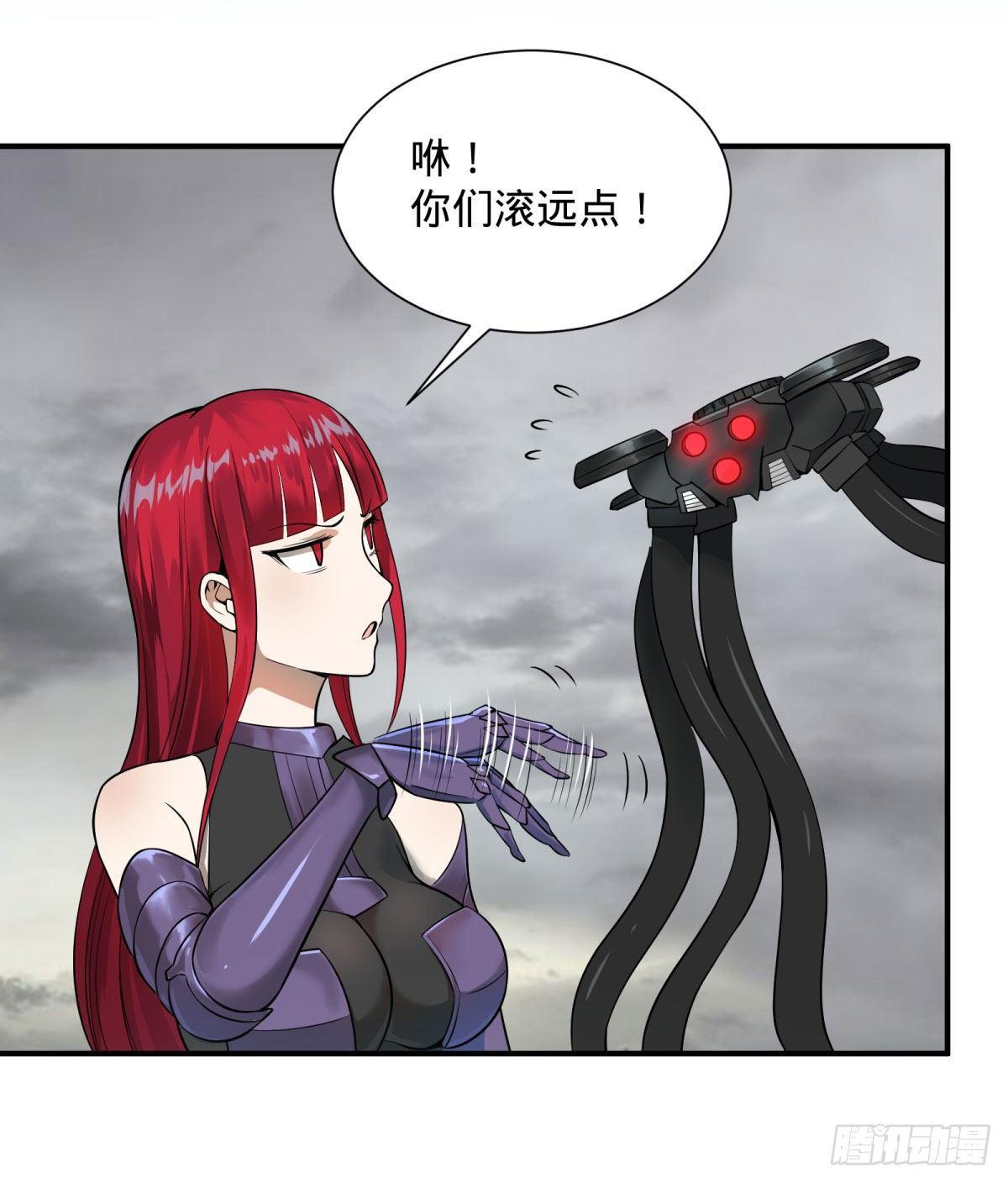 大反派名单韩漫全集-双手剑劈砍！无删减无遮挡章节图片 