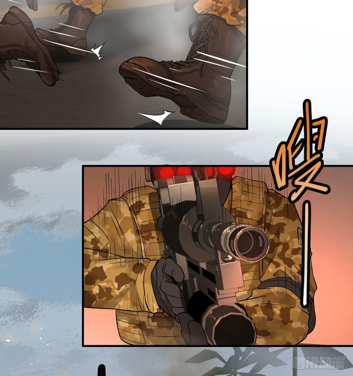 大反派名单韩漫全集-精神暴走无删减无遮挡章节图片 