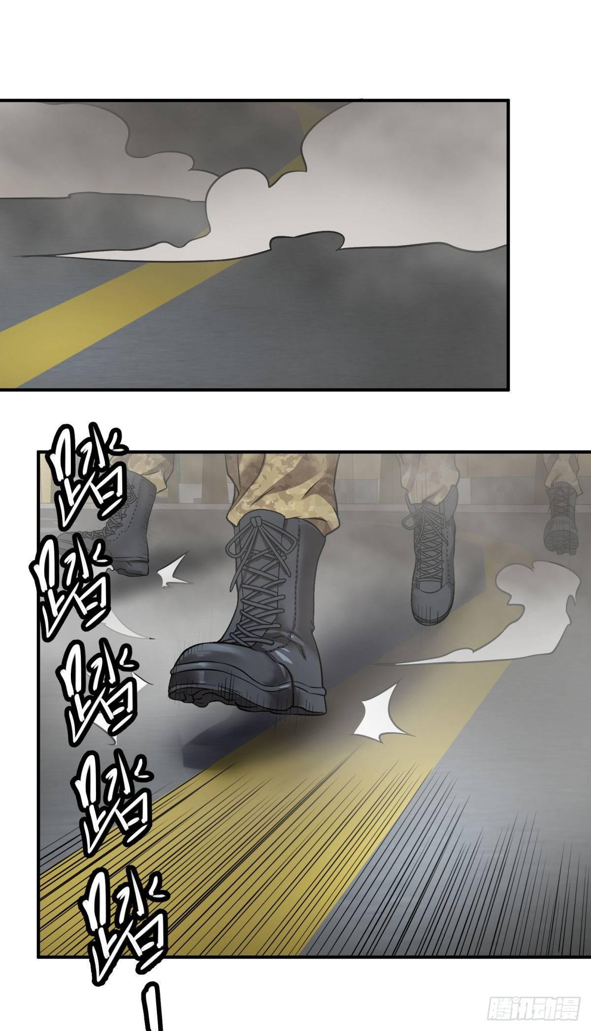 大反派名单韩漫全集-精神暴走无删减无遮挡章节图片 