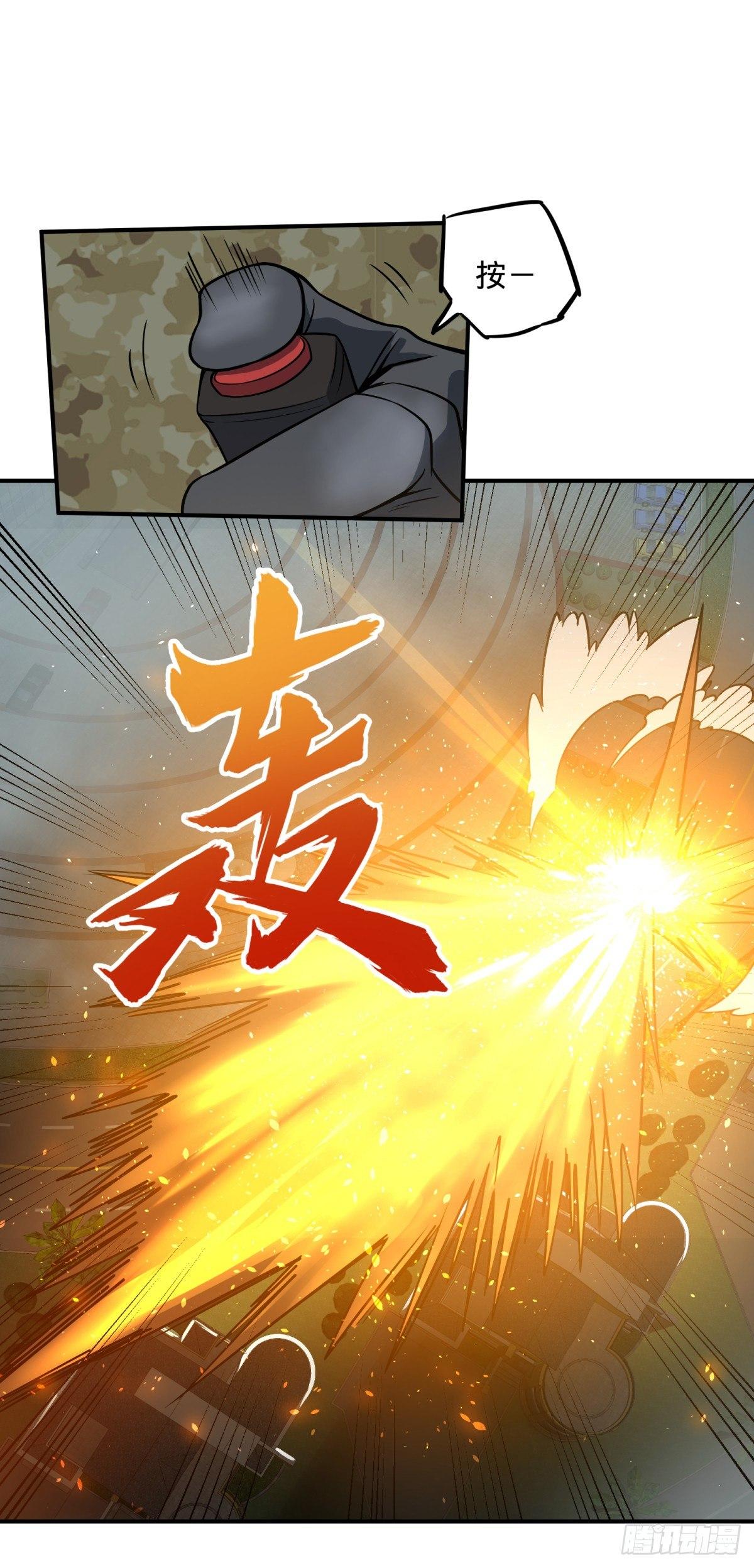 大反派名单韩漫全集-衣柜里的人无删减无遮挡章节图片 