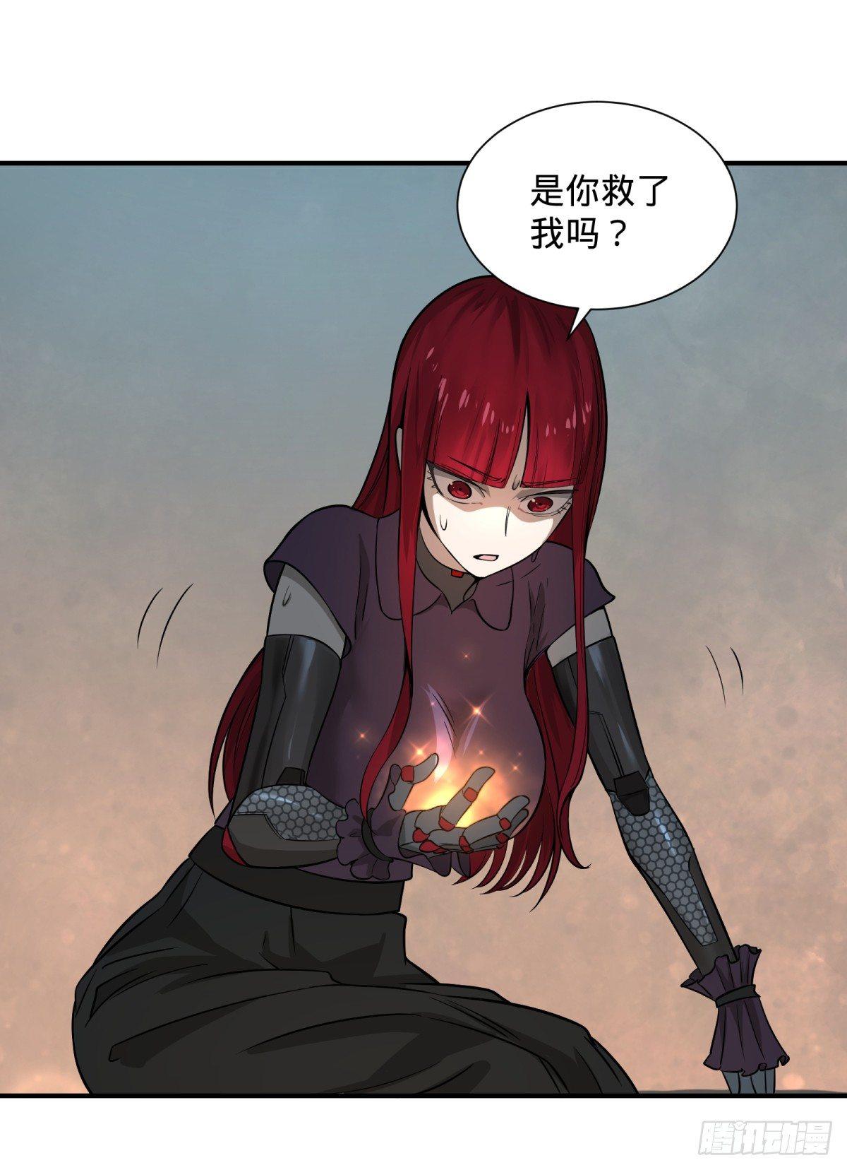 大反派名单韩漫全集-衣柜里的人无删减无遮挡章节图片 