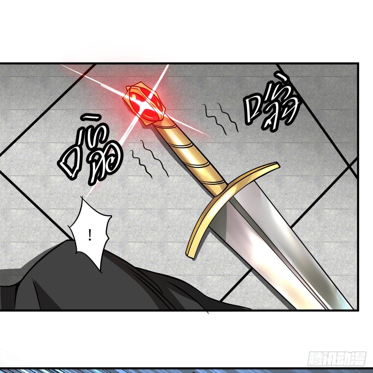 大反派名单韩漫全集-衣柜里的人无删减无遮挡章节图片 