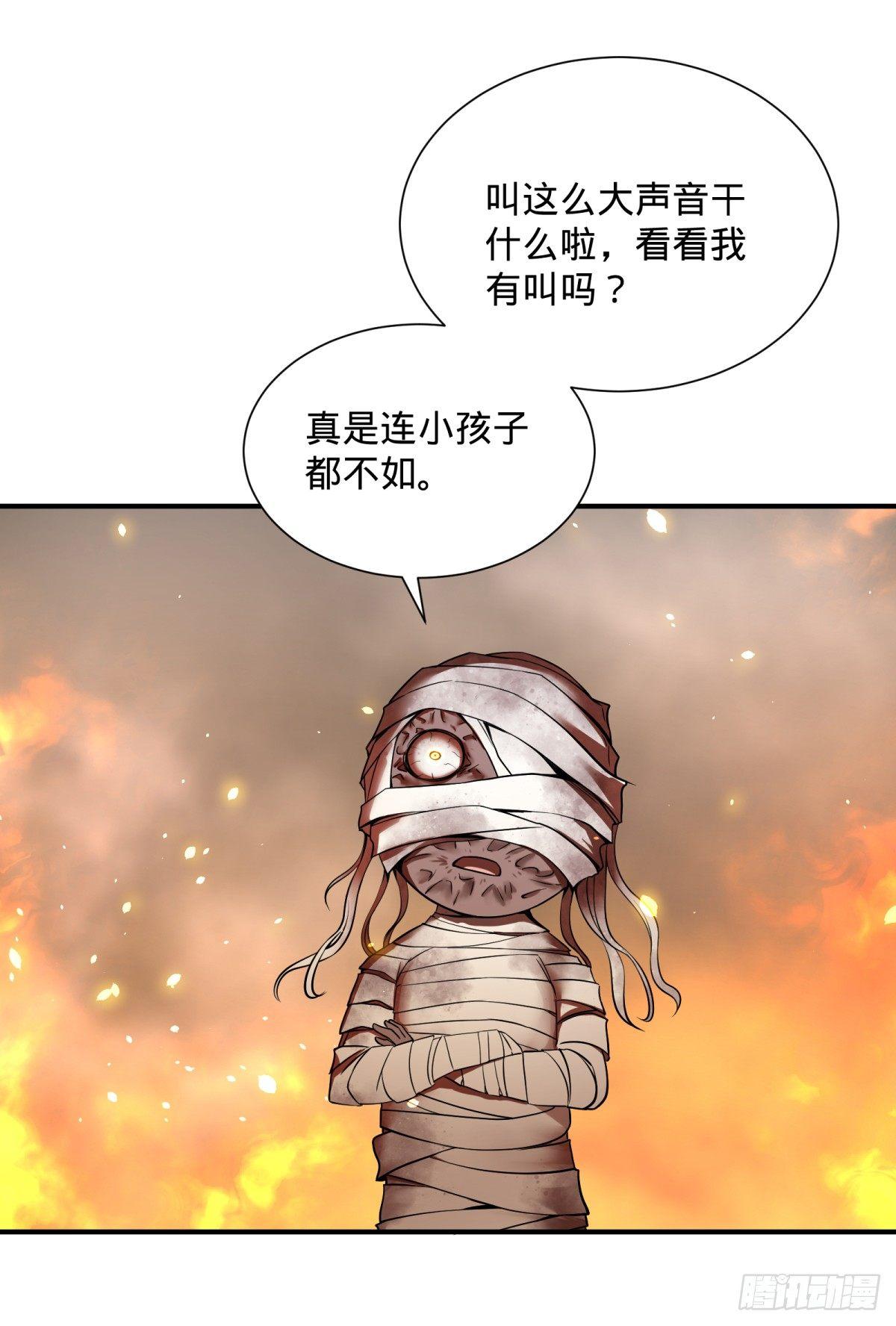 大反派名单韩漫全集-衣柜里的人无删减无遮挡章节图片 
