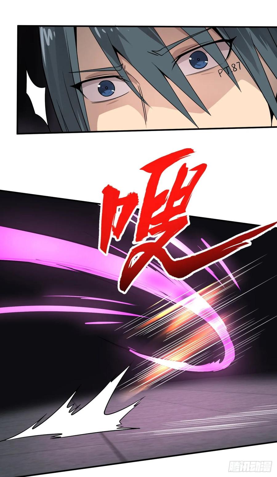 大反派名单韩漫全集-太阴炼形无删减无遮挡章节图片 