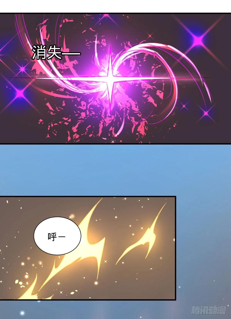 大反派名单韩漫全集-无限的自我暗示无删减无遮挡章节图片 