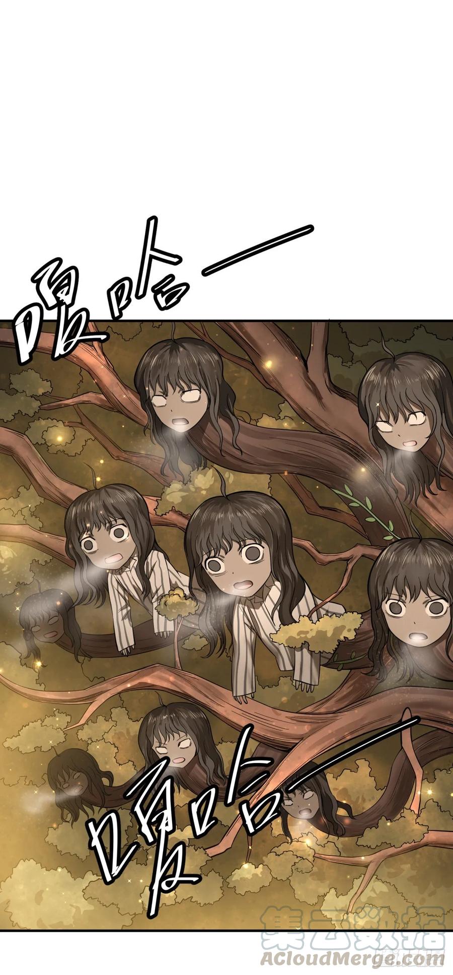 大反派名单韩漫全集-人性有用吗无删减无遮挡章节图片 