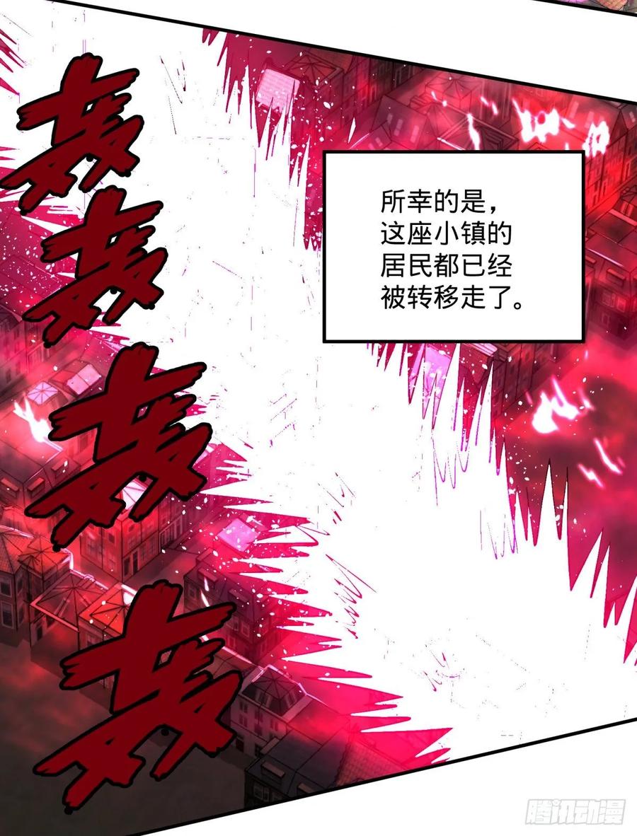 大反派名单韩漫全集-偷袭无删减无遮挡章节图片 