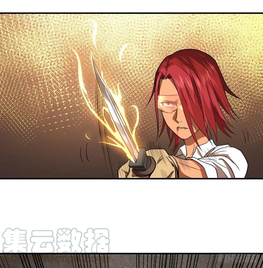 大反派名单韩漫全集-李诚的仇人无删减无遮挡章节图片 