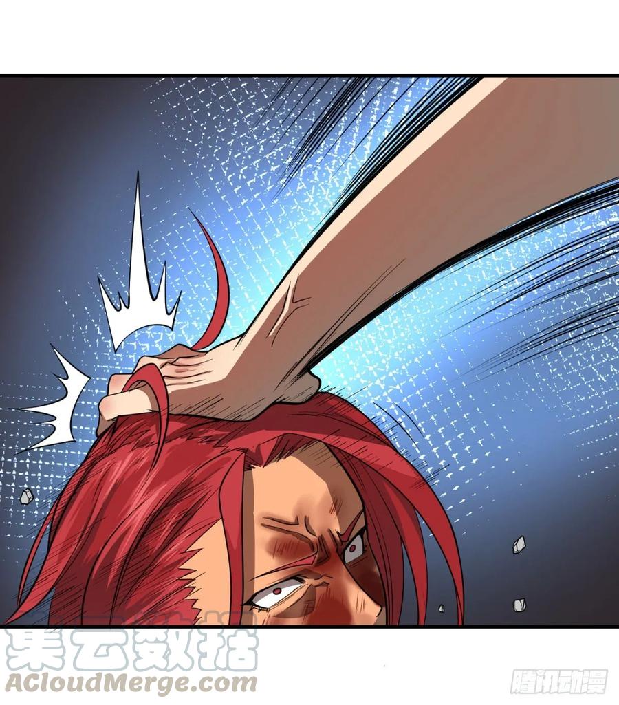 大反派名单韩漫全集-巴西柔术无删减无遮挡章节图片 