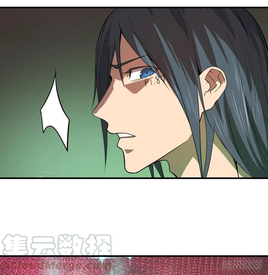 大反派名单韩漫全集-这次，我会带你出来无删减无遮挡章节图片 