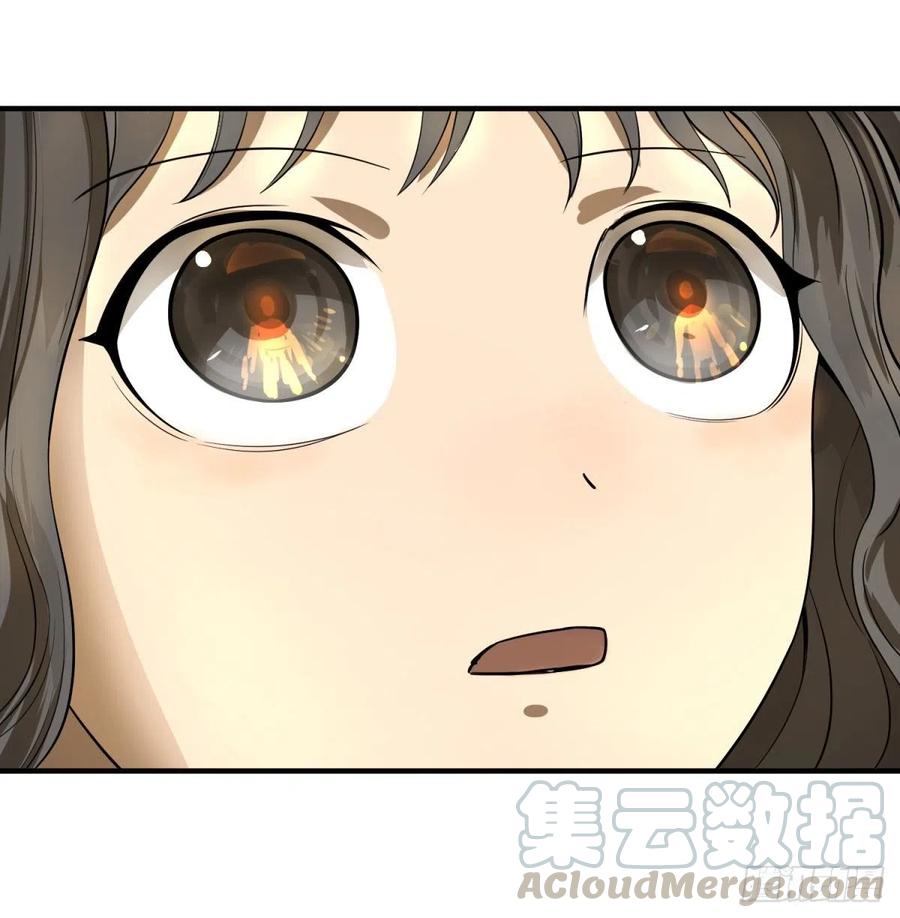 大反派名单韩漫全集-醒了无删减无遮挡章节图片 