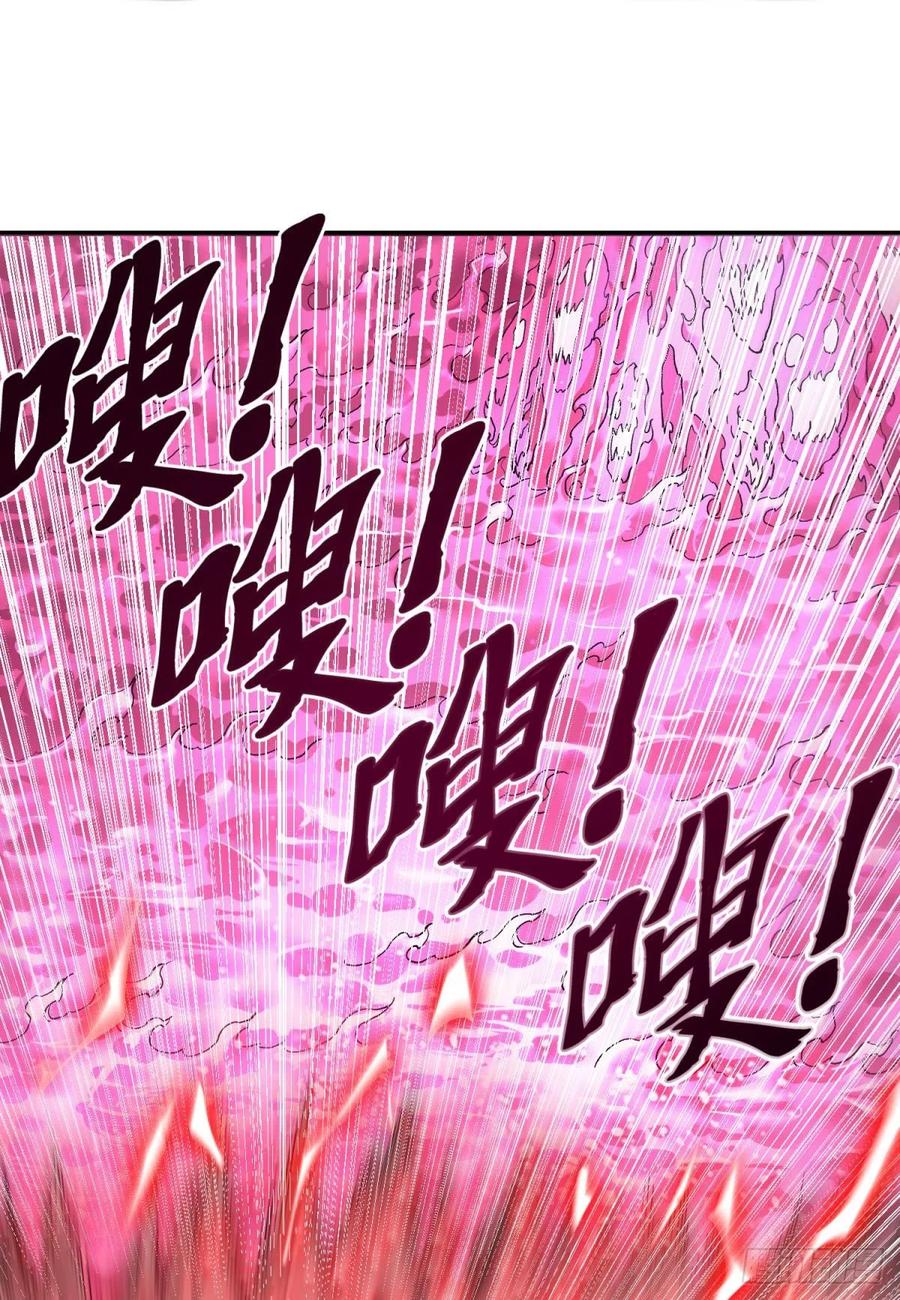 大反派名单韩漫全集-皮哥的全力无删减无遮挡章节图片 