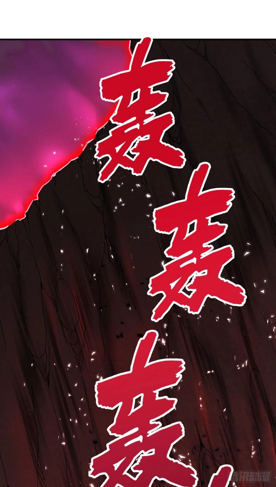 大反派名单韩漫全集-皮哥的全力无删减无遮挡章节图片 