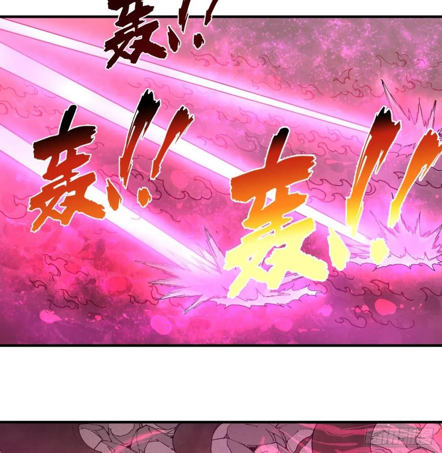 大反派名单韩漫全集-皮哥的全力无删减无遮挡章节图片 