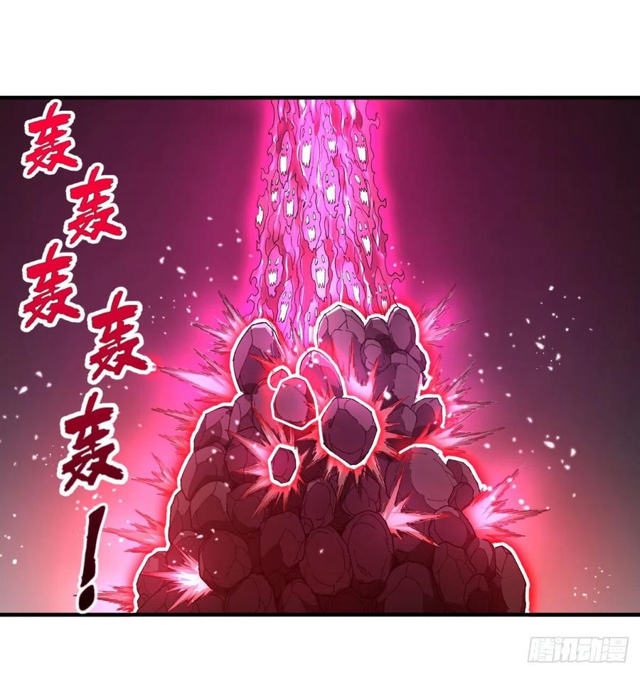 大反派名单韩漫全集-皮哥的全力无删减无遮挡章节图片 