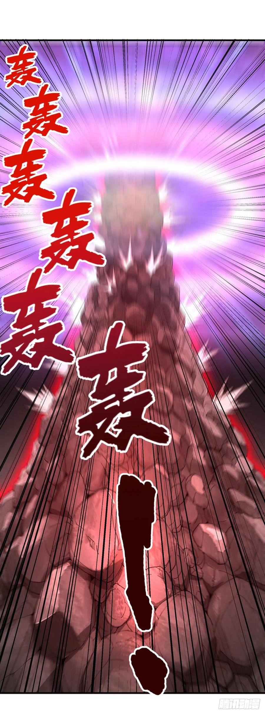 大反派名单韩漫全集-皮哥的全力无删减无遮挡章节图片 