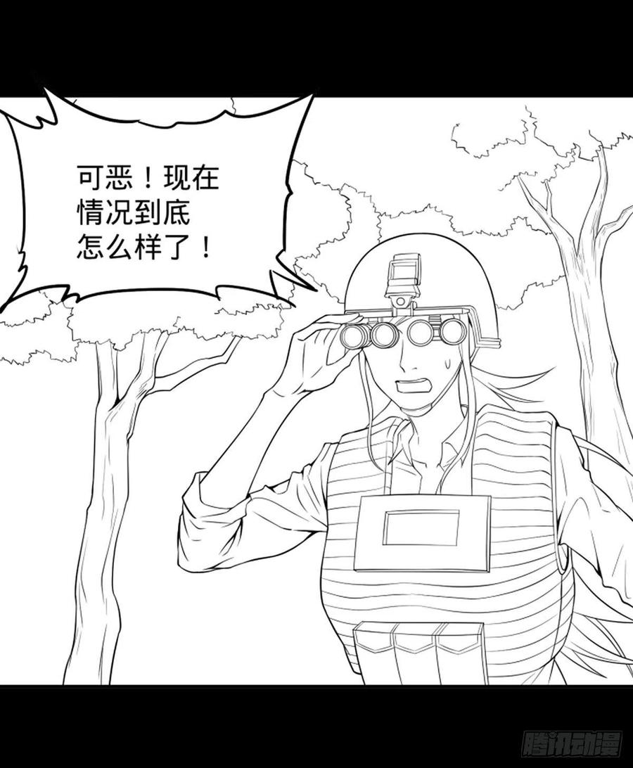 大反派名单韩漫全集-皮哥的全力无删减无遮挡章节图片 
