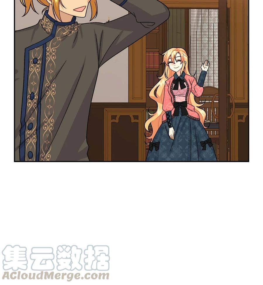 待破灭男主爱上我韩漫全集-29 结盟无删减无遮挡章节图片 