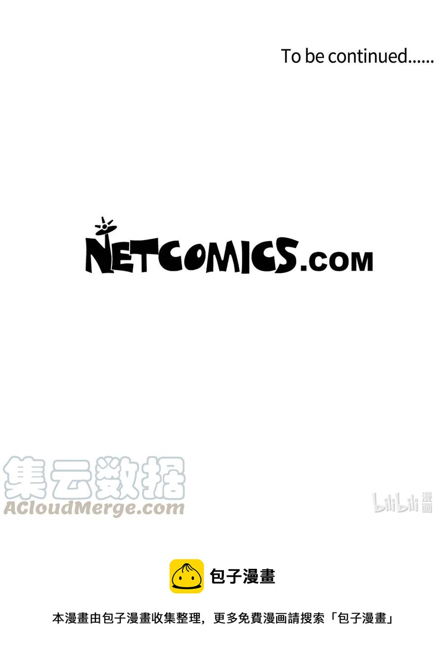 待破灭男主爱上我韩漫全集-31 凯里安的心思无删减无遮挡章节图片 
