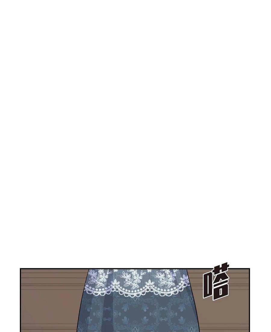 待破灭男主爱上我韩漫全集-37 解雇危机无删减无遮挡章节图片 