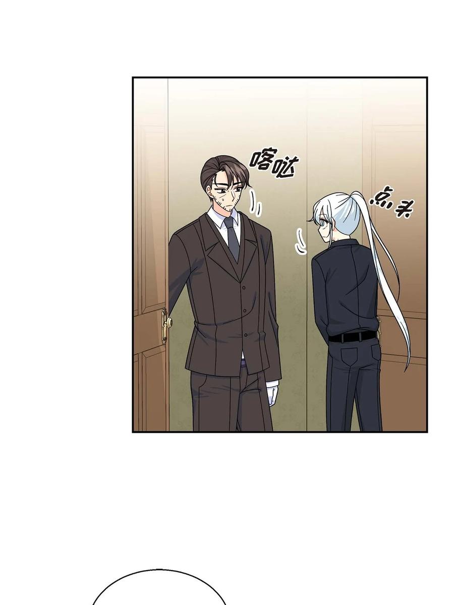 待破灭男主爱上我韩漫全集-37 解雇危机无删减无遮挡章节图片 