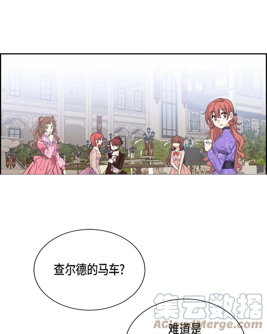 待破灭男主爱上我韩漫全集-37 解雇危机无删减无遮挡章节图片 