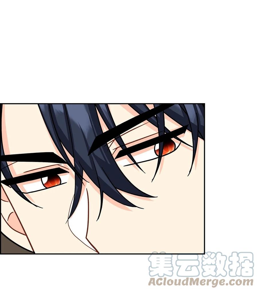 待破灭男主爱上我韩漫全集-45 识破计划无删减无遮挡章节图片 