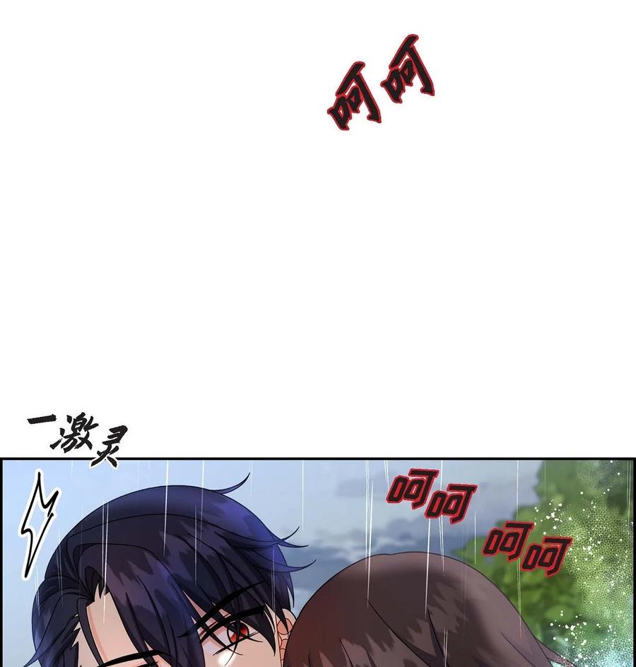 待破灭男主爱上我韩漫全集-50 狩猎大会的陷阱无删减无遮挡章节图片 