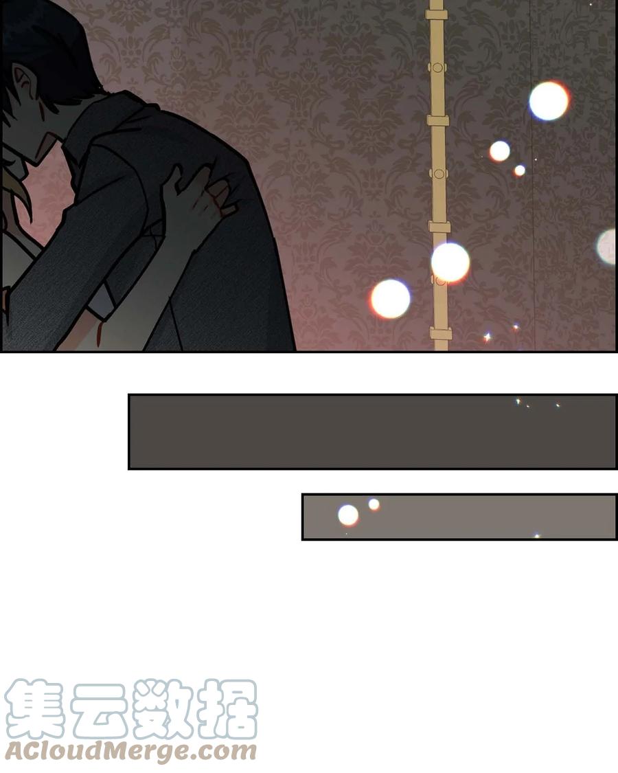 待破灭男主爱上我韩漫全集-53 解药无删减无遮挡章节图片 