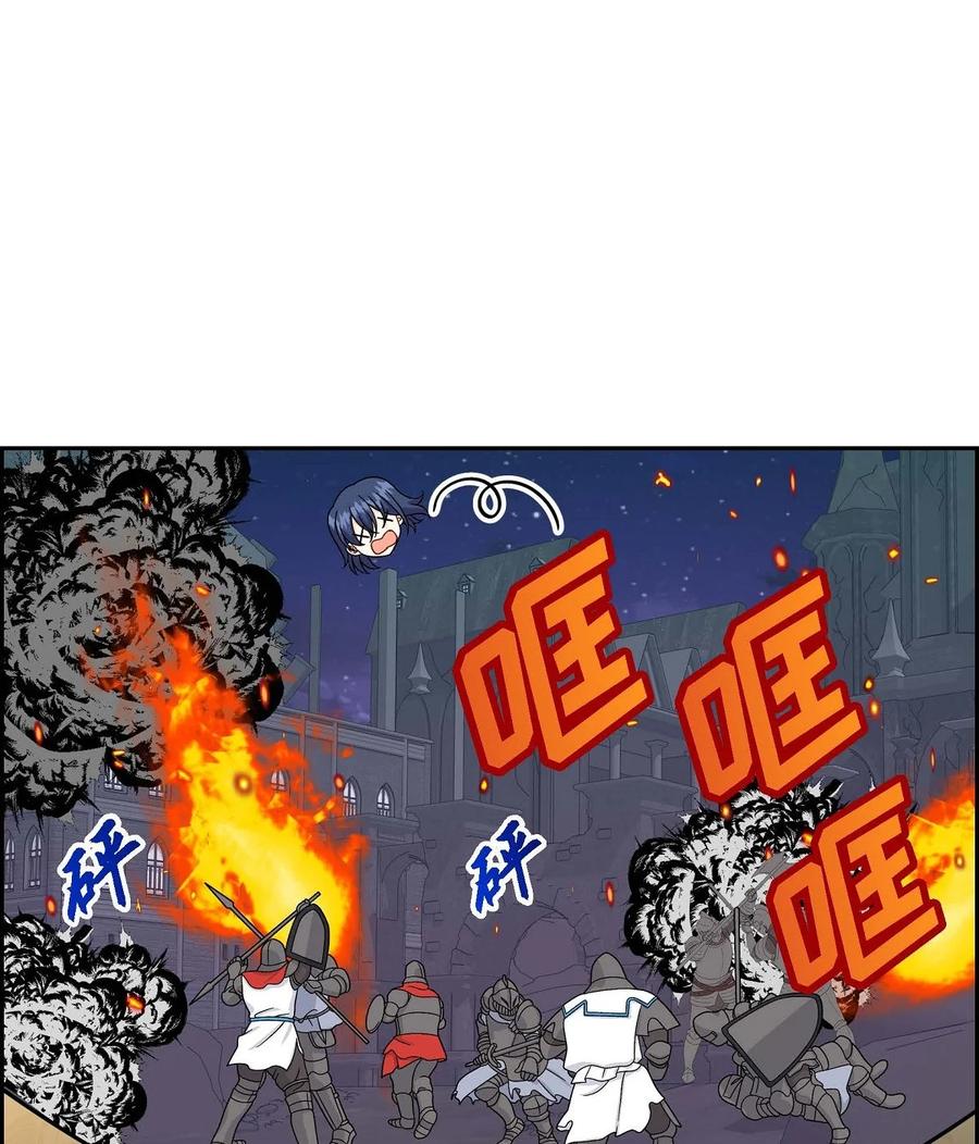 待破灭男主爱上我韩漫全集-54 精神控制解除无删减无遮挡章节图片 