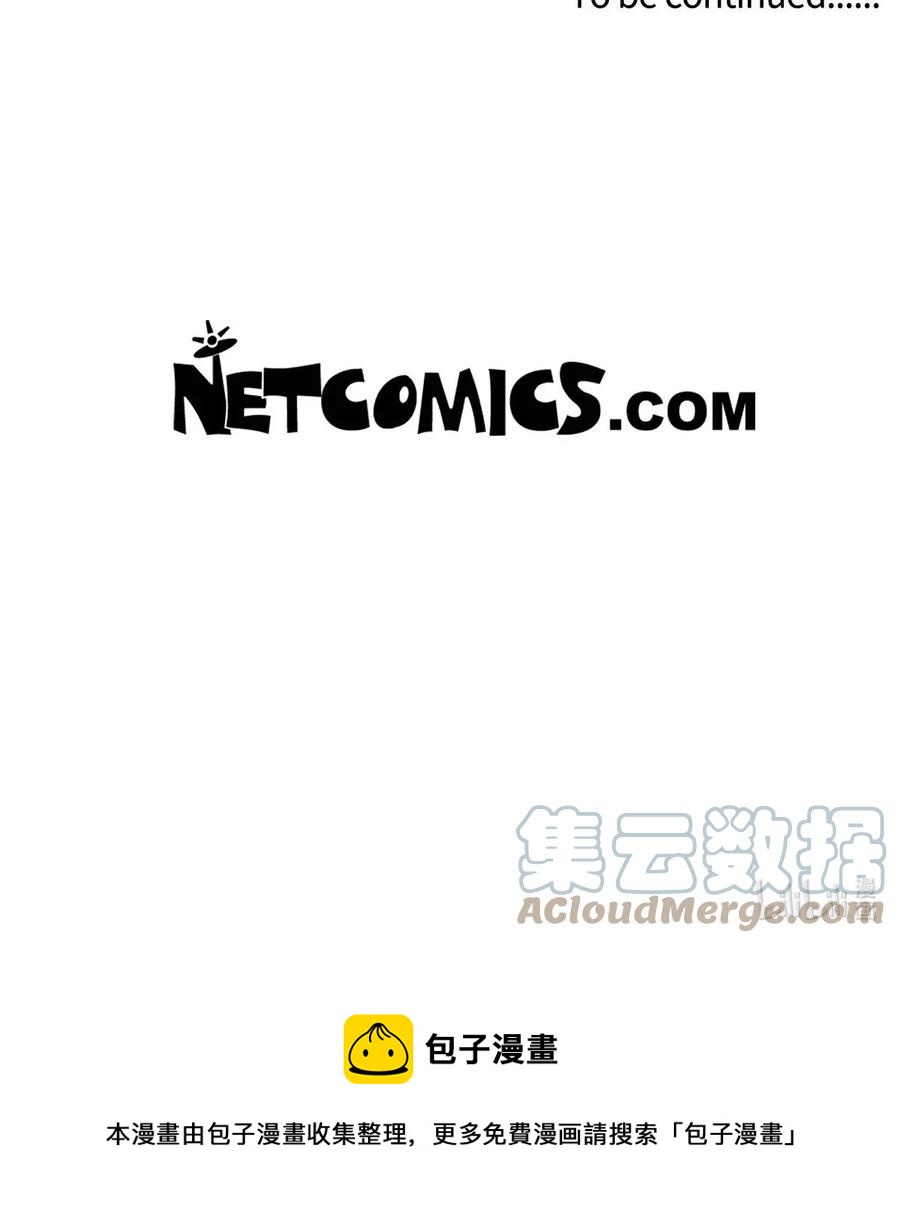 待破灭男主爱上我韩漫全集-55 科特尔曼之行结束无删减无遮挡章节图片 