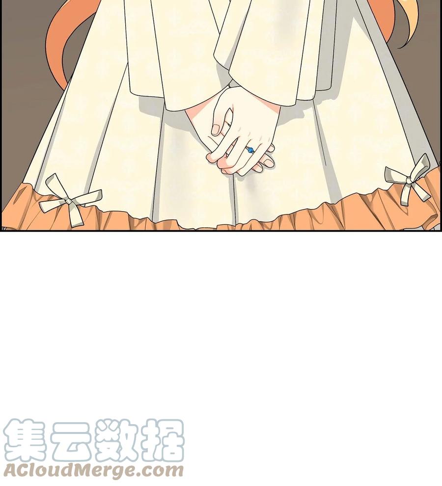 待破灭男主爱上我韩漫全集-58 机密泄露无删减无遮挡章节图片 