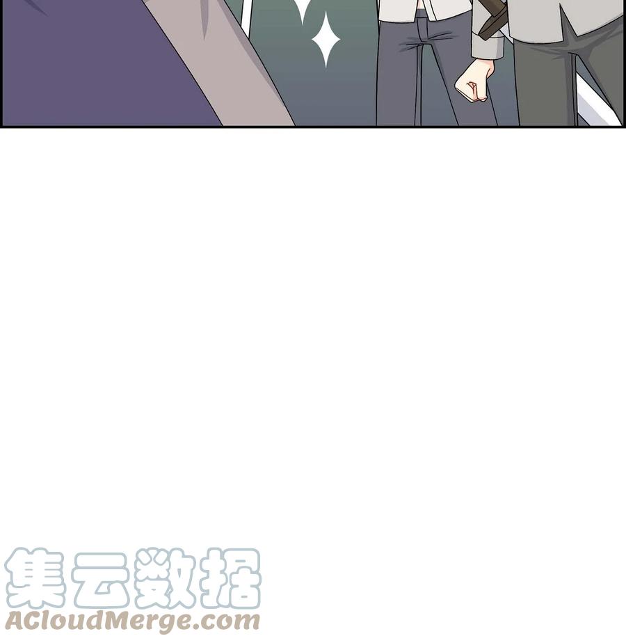 待破灭男主爱上我韩漫全集-59 订婚礼物无删减无遮挡章节图片 