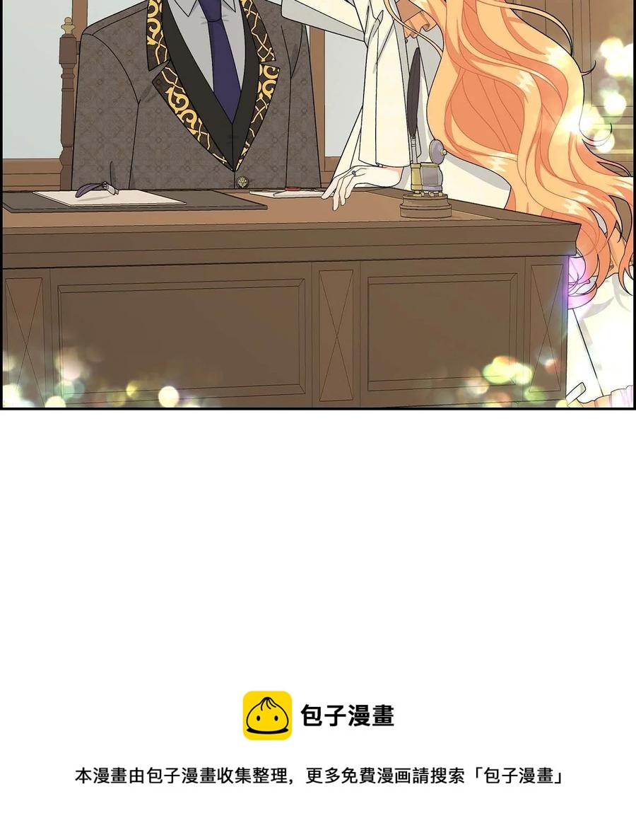 待破灭男主爱上我韩漫全集-59 订婚礼物无删减无遮挡章节图片 
