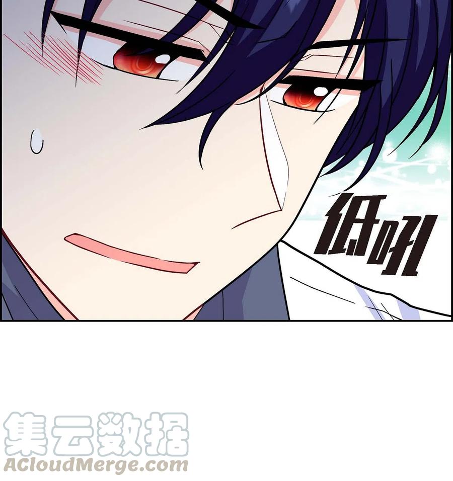 待破灭男主爱上我韩漫全集-10 克莱尔无删减无遮挡章节图片 