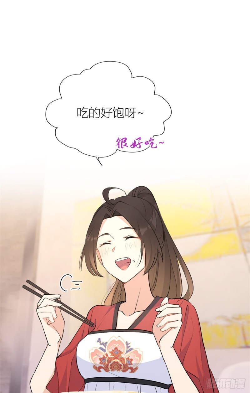 大佬失忆后只记得我韩漫全集-第51话 温乔的证据无删减无遮挡章节图片 