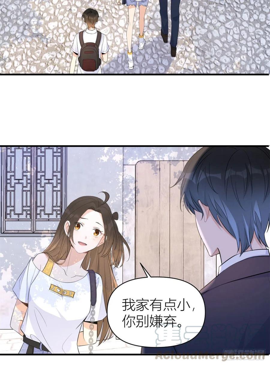 大佬失忆后只记得我韩漫全集-第65话 傅妈妈登场！无删减无遮挡章节图片 