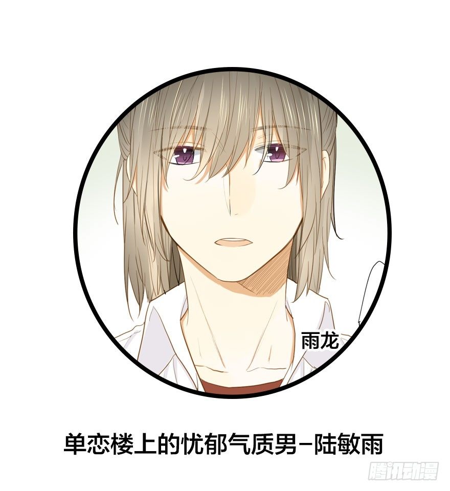诞下龙种吧！韩漫全集-预告.诞下龙种吧！无删减无遮挡章节图片 