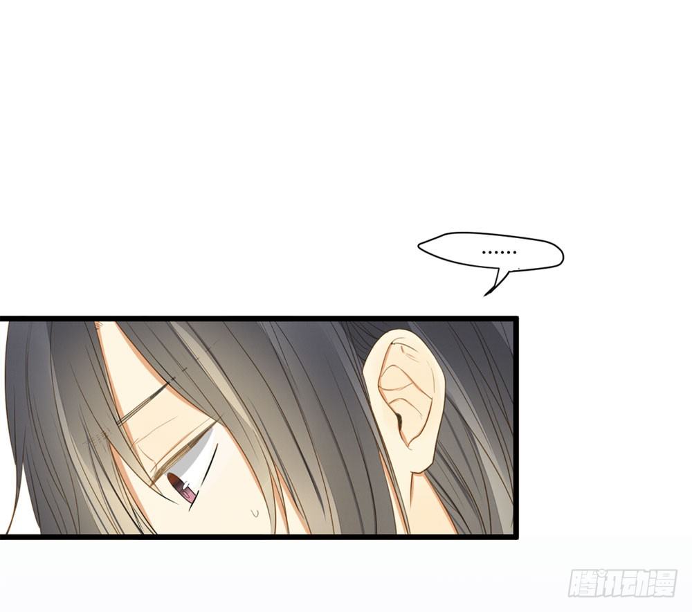 诞下龙种吧！韩漫全集-1+2话 下凡间吧！无删减无遮挡章节图片 
