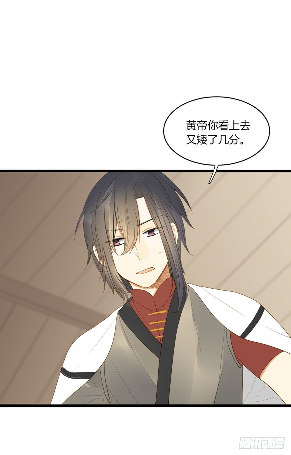 诞下龙种吧！韩漫全集-1+2话 下凡间吧！无删减无遮挡章节图片 