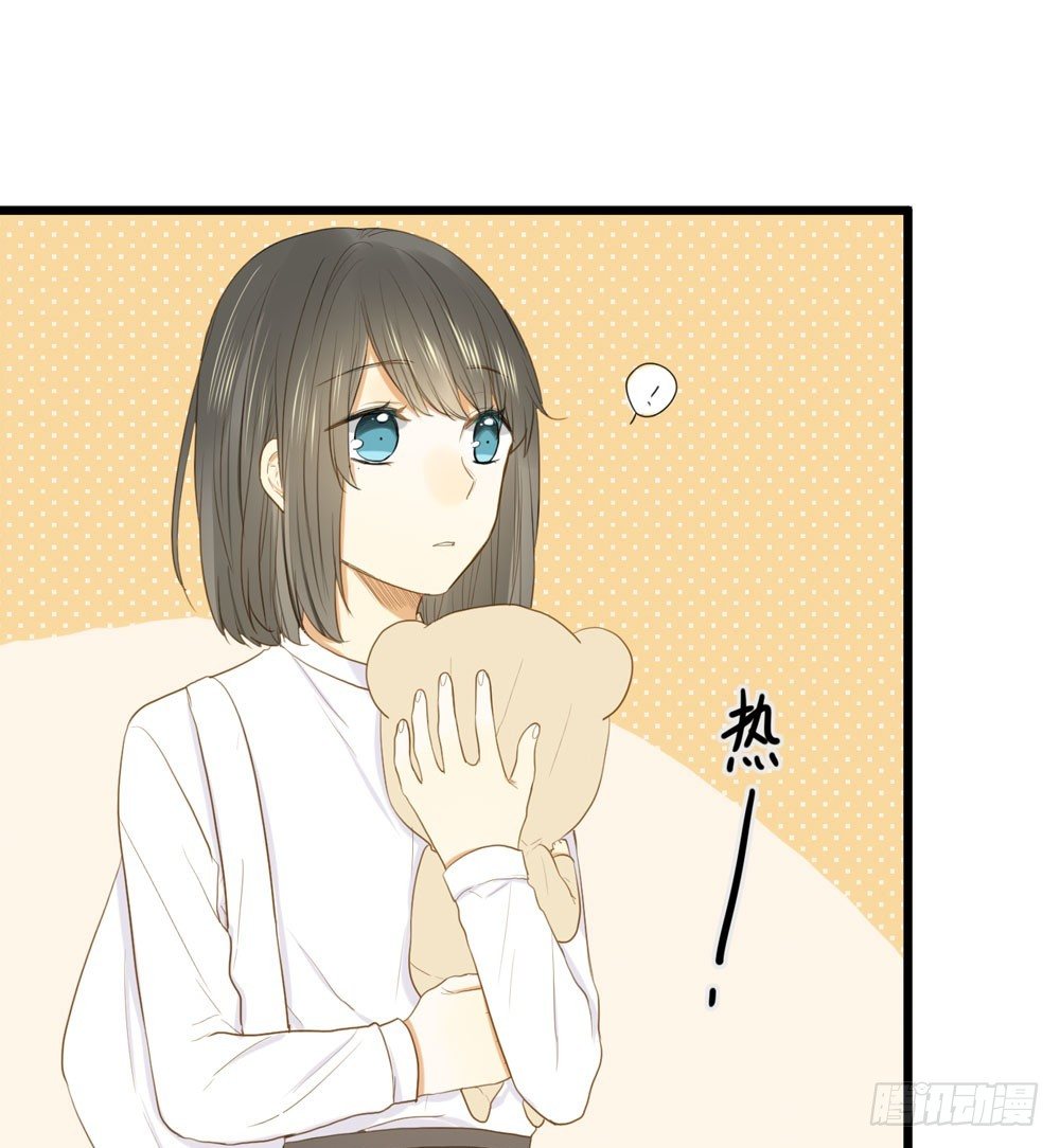 诞下龙种吧！韩漫全集-1+2话 下凡间吧！无删减无遮挡章节图片 