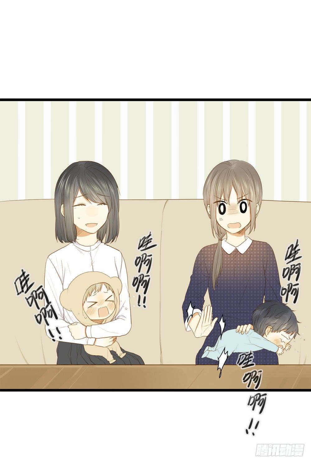 诞下龙种吧！韩漫全集-1+2话 下凡间吧！无删减无遮挡章节图片 