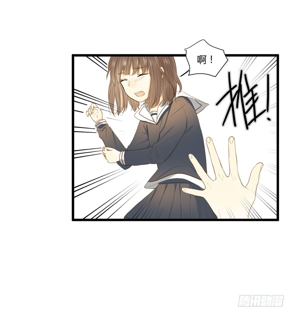 诞下龙种吧！韩漫全集-1+2话 下凡间吧！无删减无遮挡章节图片 