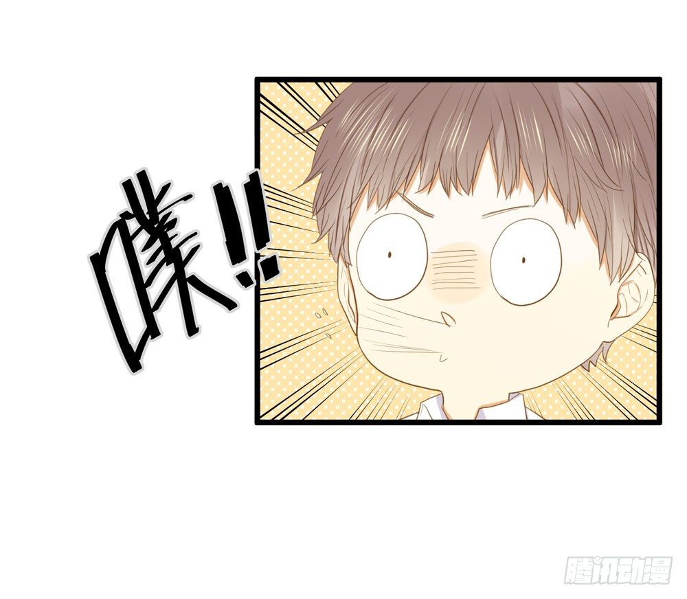 诞下龙种吧！韩漫全集-1+2话 下凡间吧！无删减无遮挡章节图片 