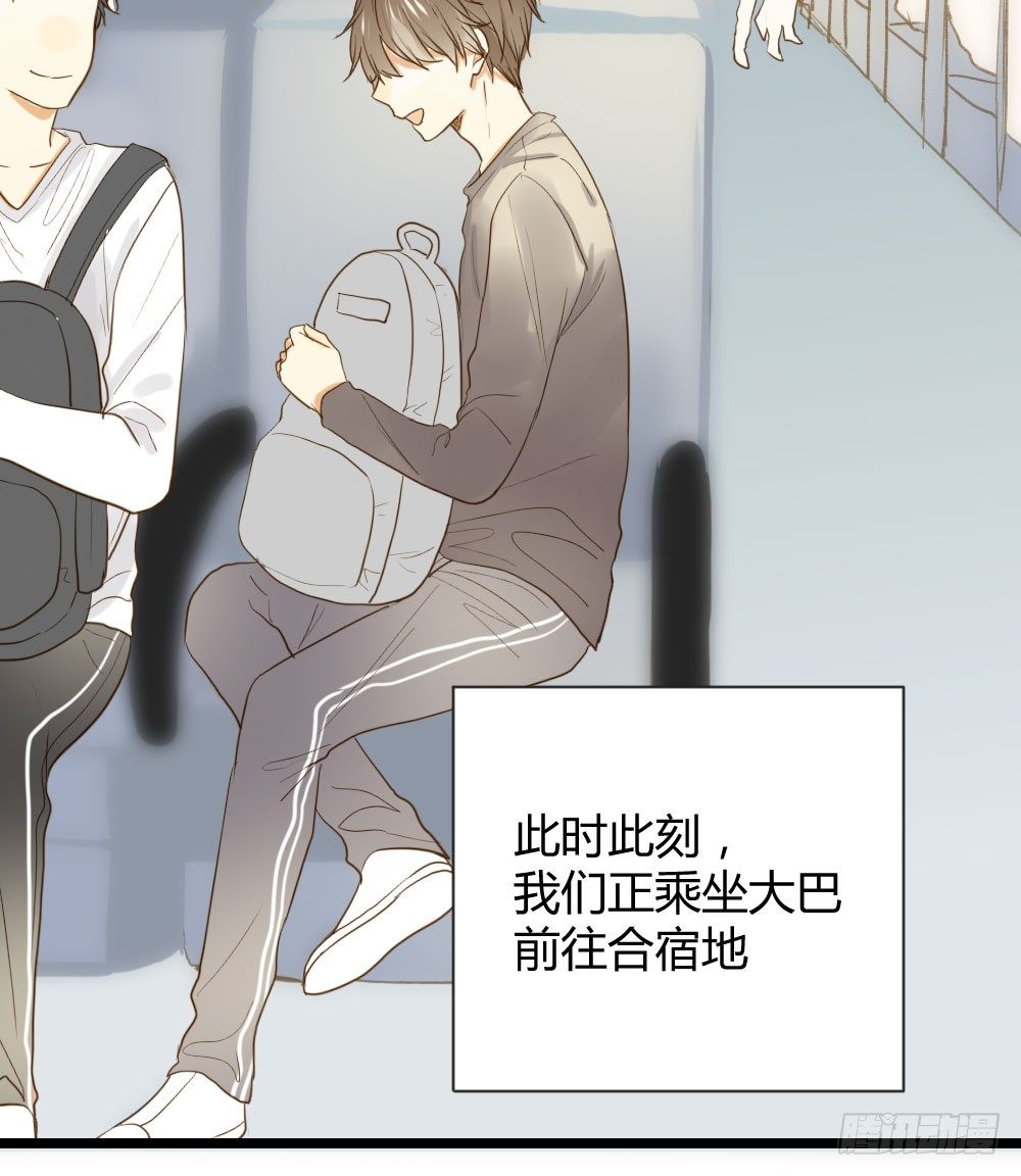 诞下龙种吧！韩漫全集-在等我吗无删减无遮挡章节图片 