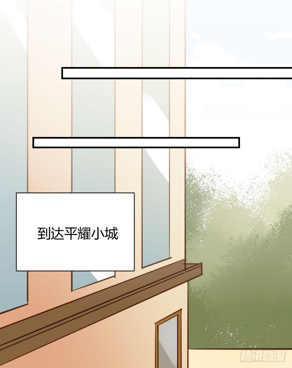 诞下龙种吧！韩漫全集-在等我吗无删减无遮挡章节图片 