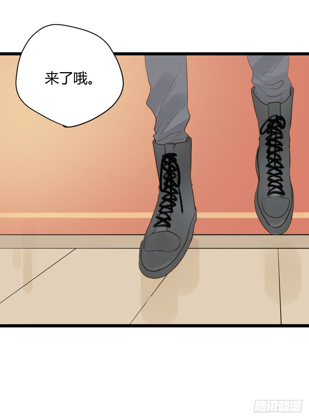诞下龙种吧！韩漫全集-在等我吗无删减无遮挡章节图片 